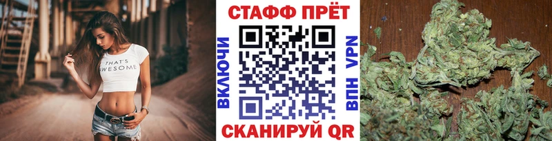 MDMA Волжский