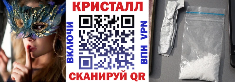 АМФ 97%  Волжский 