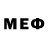 МЕФ 4 MMC Andres Leyton