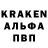 Метамфетамин Декстрометамфетамин 99.9% Kaawa