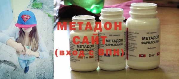 марки lsd Алексин