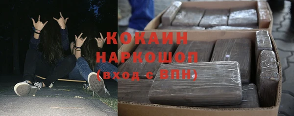 марки lsd Алексин