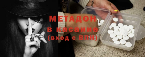 марки lsd Алексин