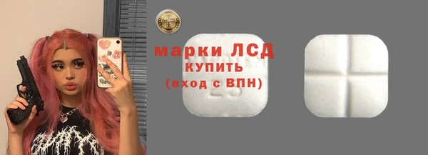 a pvp Алзамай