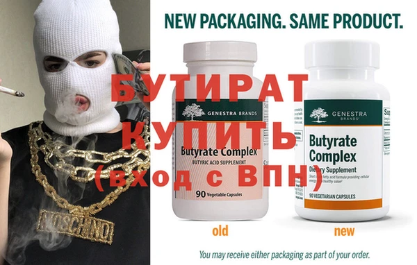 Альфа ПВП Алексеевка