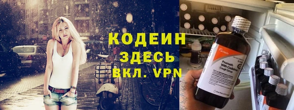 a pvp Алзамай