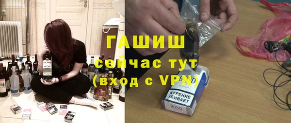 a pvp Алзамай