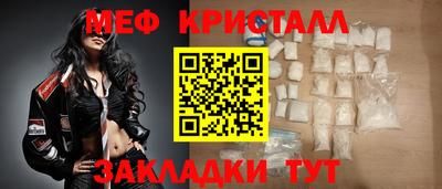 МДМА Берёзовский