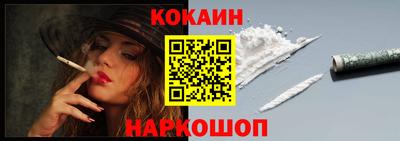 МДМА Берёзовский