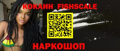 МДМА Берёзовский