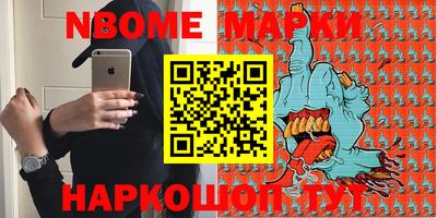 МДМА Берёзовский