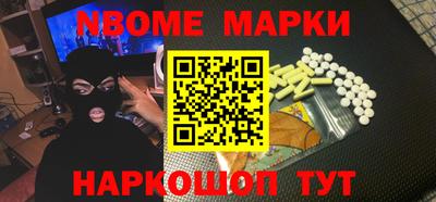 МДМА Берёзовский