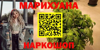 МДМА Берёзовский