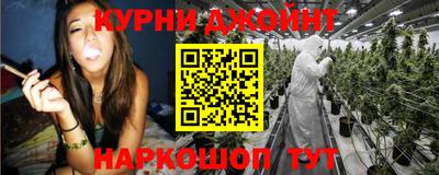 МДМА Берёзовский