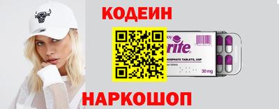МДМА Берёзовский