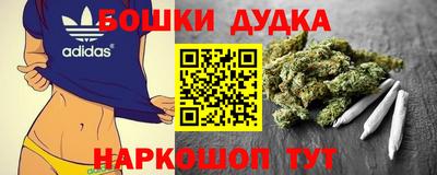 МДМА Берёзовский