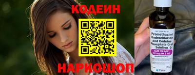МДМА Берёзовский