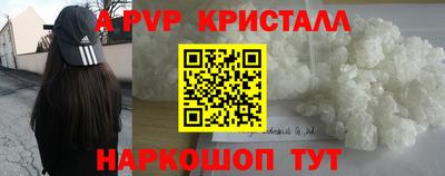 МДМА Берёзовский