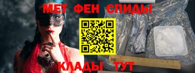 МДМА Берёзовский