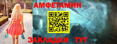 МДМА Берёзовский