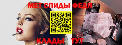 МДМА Берёзовский
