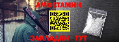МДМА Берёзовский
