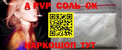 МДМА Берёзовский