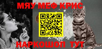 МДМА Берёзовский